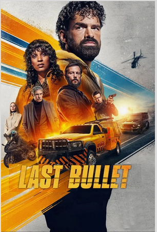 Last Bullet (2025)