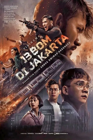 13 Bombs (2023)